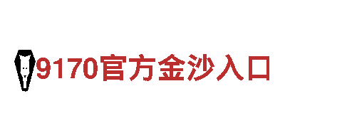 体验6566体育app官方网站，畅游风光